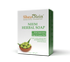 Shea Olein naturally essential NEEM HERBAL SOAP With Peppermint Sage & Lemon Peel