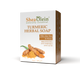 Shea Olein naturally essential TUMERIC HERBAL SOAP With Aloe Vera & Honey